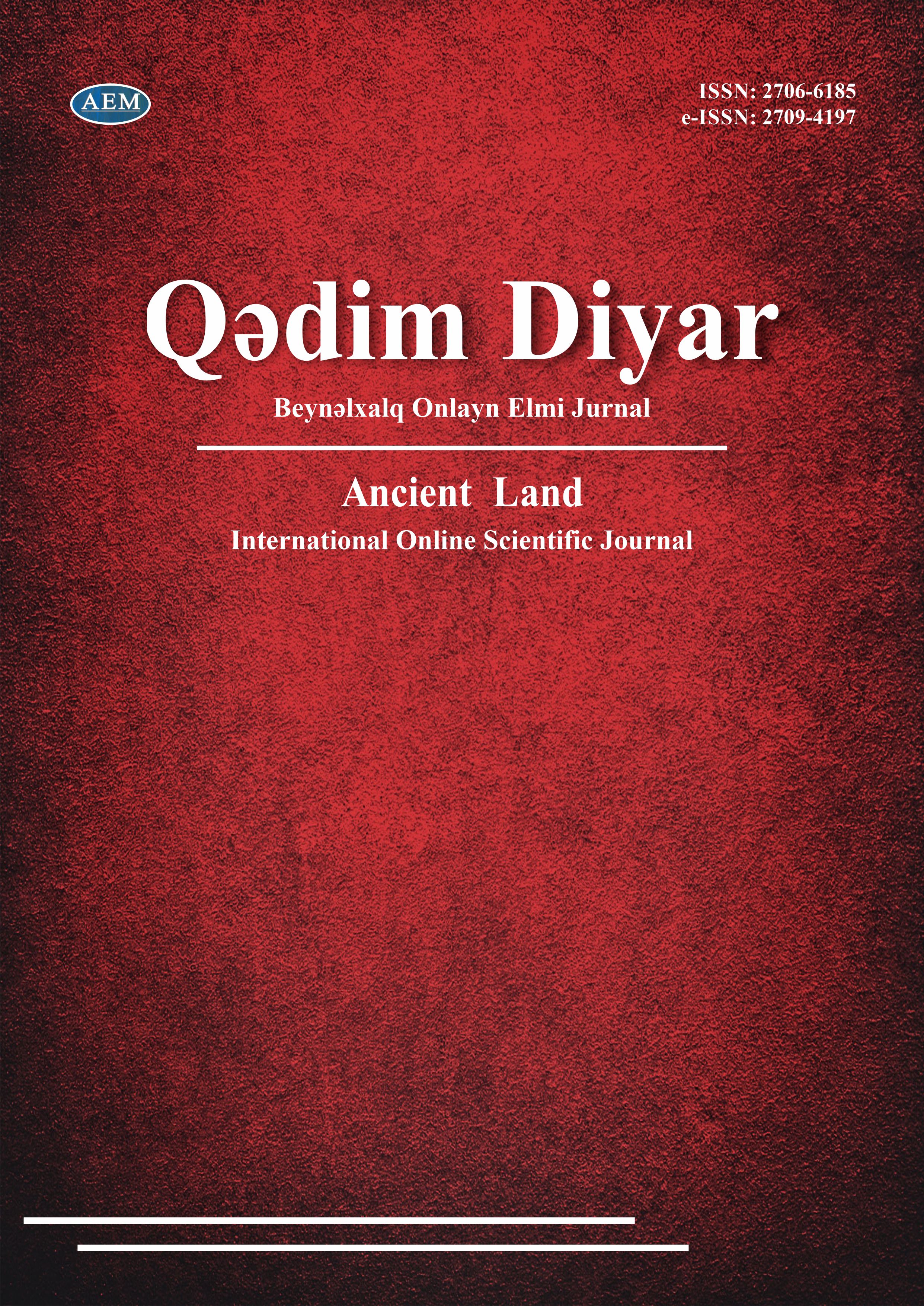 ANCIENT LAND Volume: 7 Issue: 10